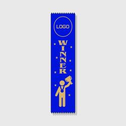 Sparkle Series Winner