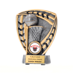 Sigma Series 120mm - Netball